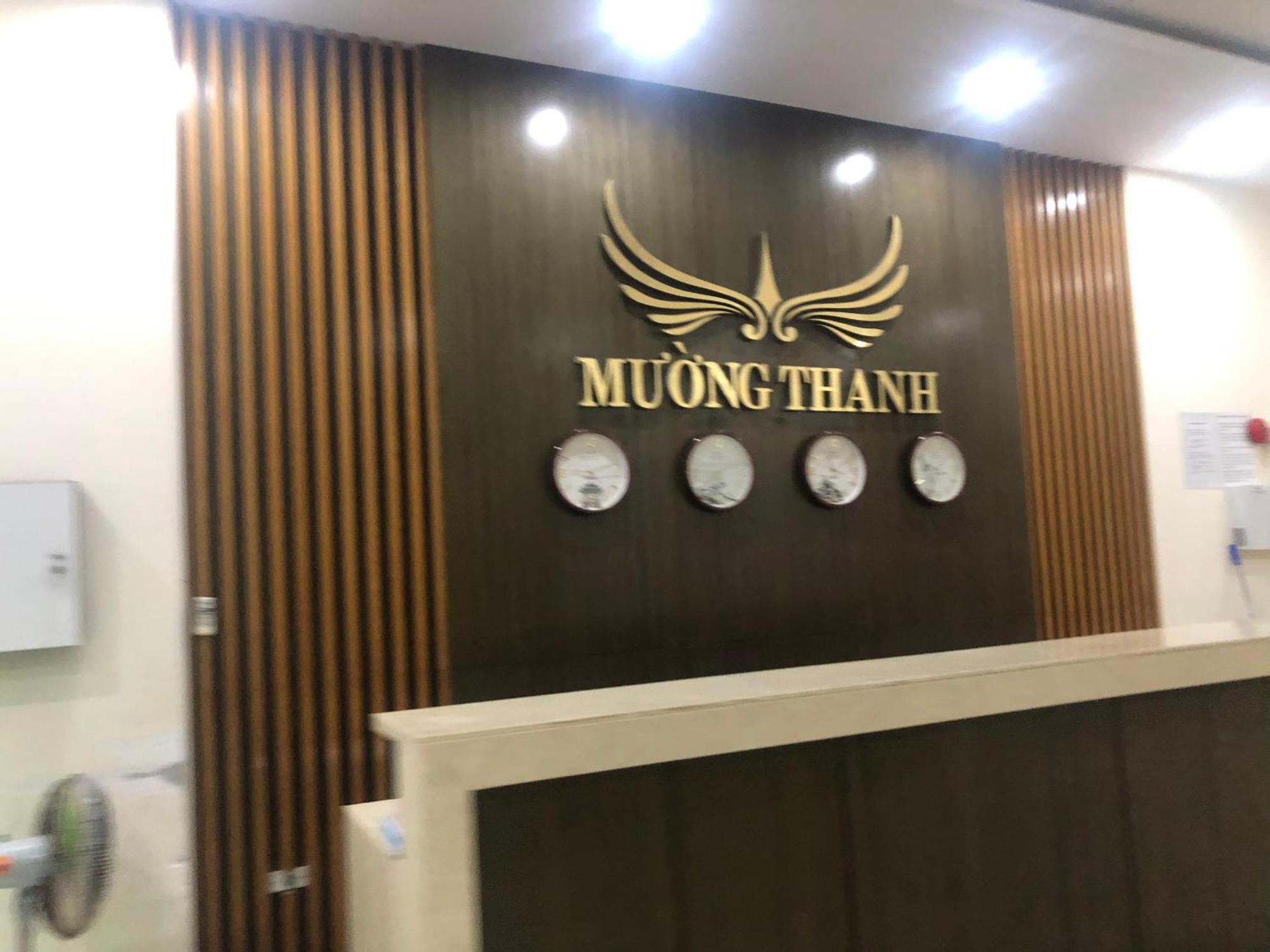 Can Ho Nghi Duong Muong Thanh Apartment Ντα Νανγκ Εξωτερικό φωτογραφία